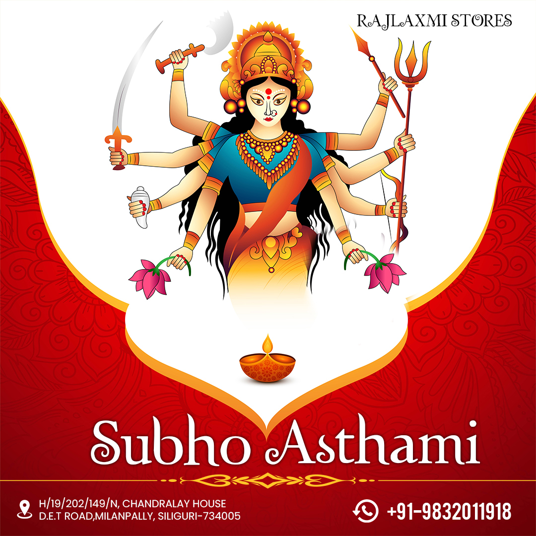 subha-asthmai-rajlaxmi